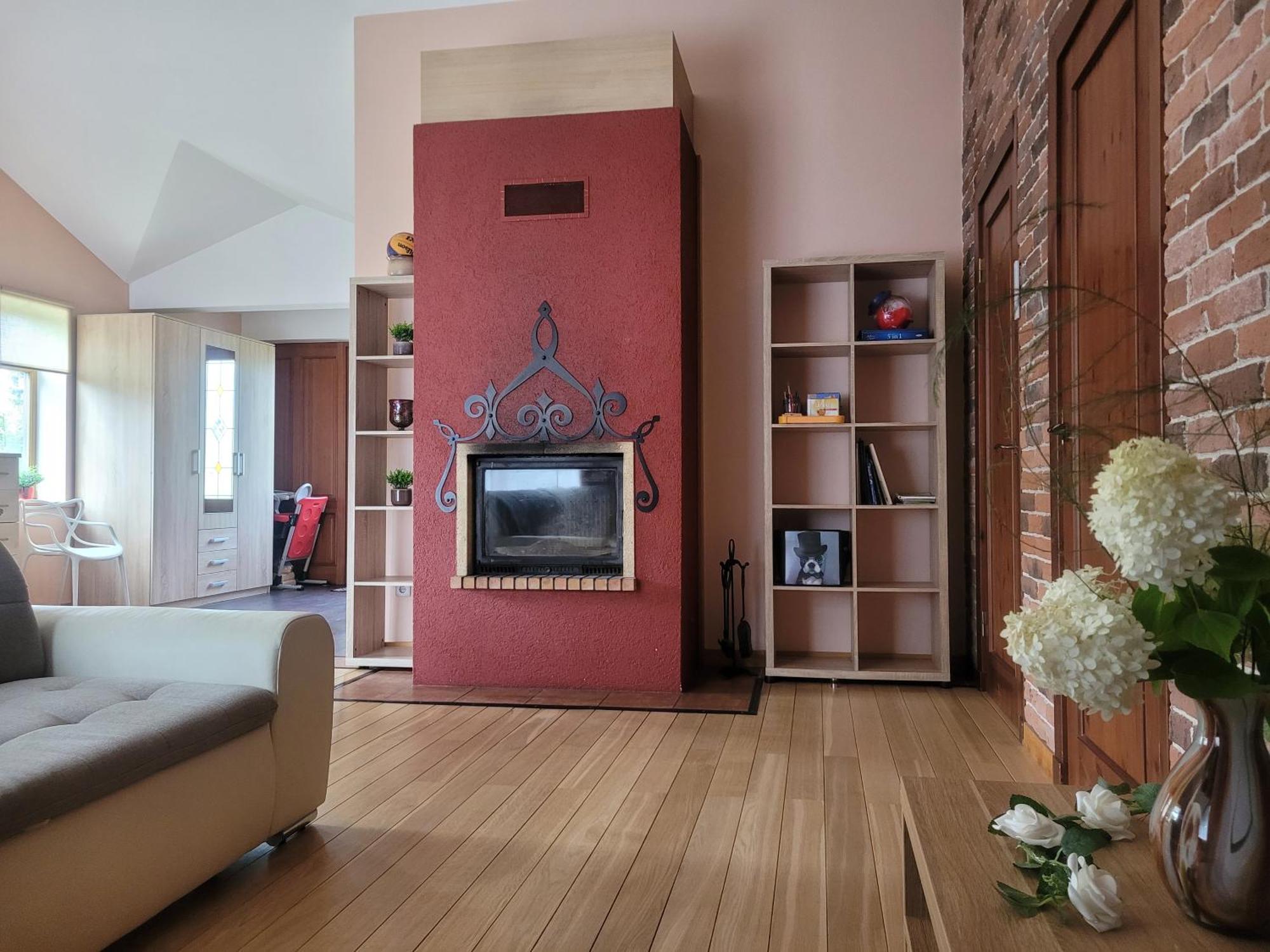 Cozy Corner *
